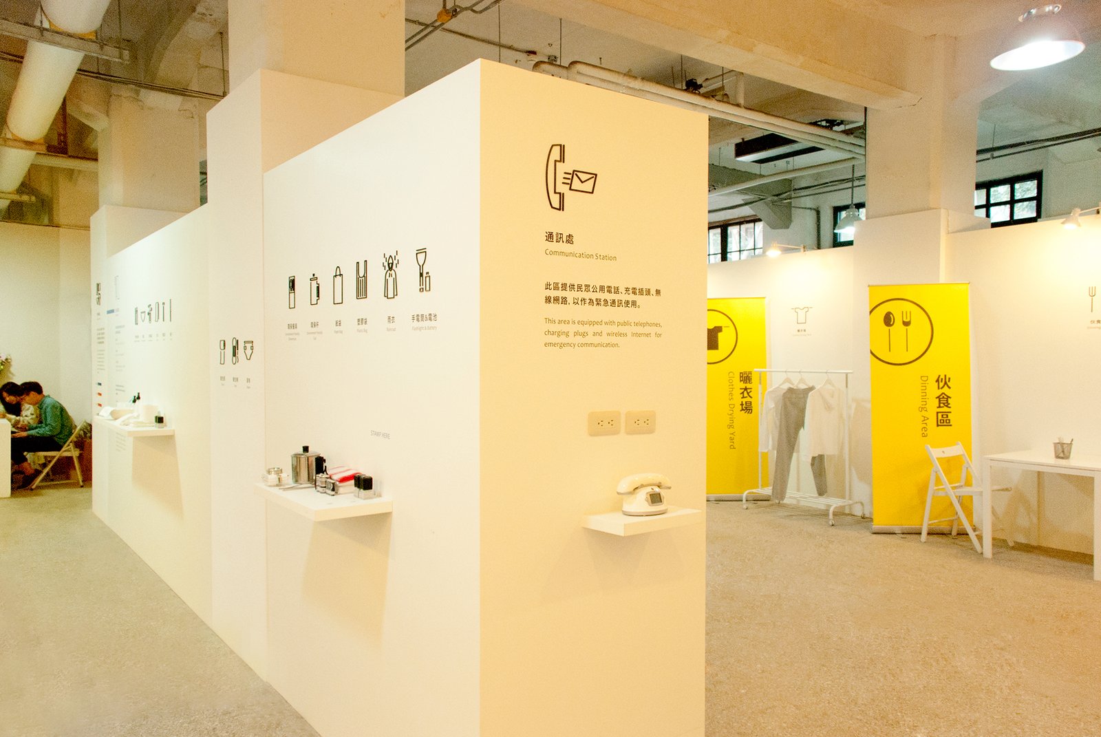 6844f713979261.5628dc3af3dd2